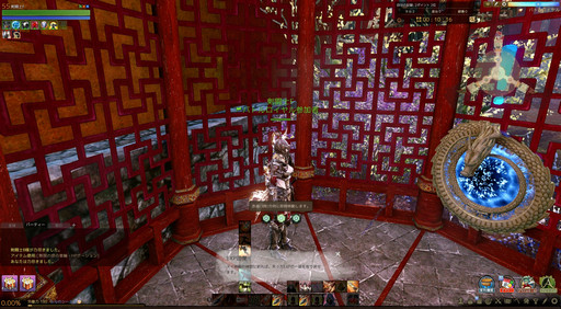 画像ギャラリー No.007のサムネイル画像 / 周りのプレイヤーはすべて敵！「ArcheAge」パッチ3.0で実装される新PvP「バトルロイヤル」を体験してきた