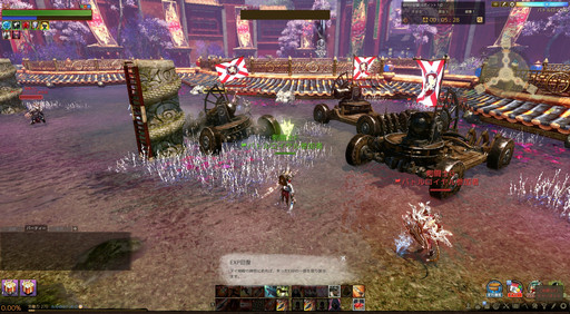 画像ギャラリー No.010のサムネイル画像 / 周りのプレイヤーはすべて敵！「ArcheAge」パッチ3.0で実装される新PvP「バトルロイヤル」を体験してきた