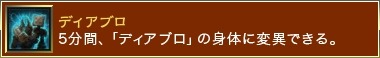 画像ギャラリー No.009のサムネイル画像 / 「ArcheAge」次期アップデート「オーキッドナの憎悪」の最新情報を公開。敵モンスターが存在しない住宅地区専用エリアが登場