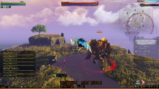 画像ギャラリー No.044のサムネイル画像 / 「ArcheAge」新レイドボス「リーウー」プレイレポート。解禁された大空を舞台に,巨鳥との大規模な戦争が始まる!