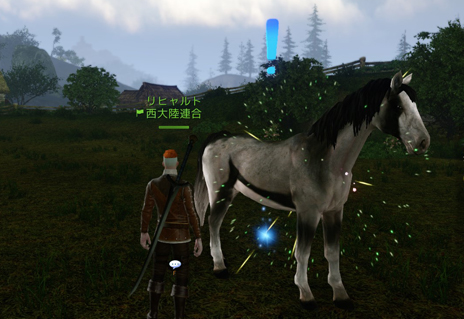画像ギャラリー No.011のサムネイル画像 / 【PR】俺,最高の武士になる!――「ArcheAge」の世界を戦闘職で生きる術を紹介する“リヒャルト冒険記”