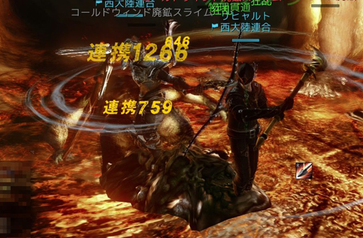 画像ギャラリー No.037のサムネイル画像 / 【PR】俺,最高の武士になる!――「ArcheAge」の世界を戦闘職で生きる術を紹介する“リヒャルト冒険記”