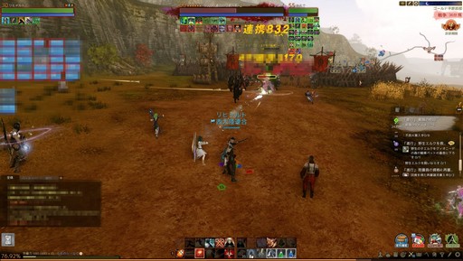 画像ギャラリー No.051のサムネイル画像 / 【PR】俺,最高の武士になる!――「ArcheAge」の世界を戦闘職で生きる術を紹介する“リヒャルト冒険記”