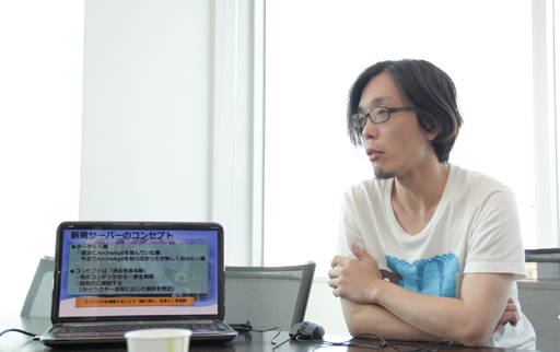 画像ギャラリー No.010のサムネイル画像 / 「ArcheAge」で，“新しくて懐かしい”「Re：フレッシュサーバー」が新設に。石元プロデューサーにその意図するところを聞いてみた