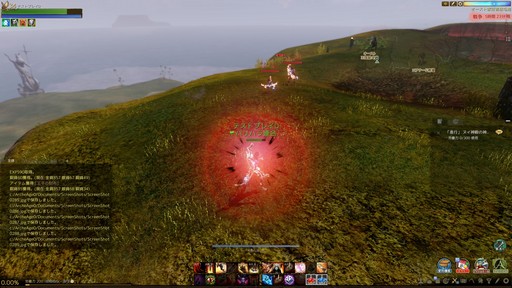 画像ギャラリー No.015のサムネイル画像 / 「ArcheAge」大型アップデート「ArcheAge 5.0」をプレイ。新適性「憎悪」と既存適性の組み合わせによる新クラスの実力は?