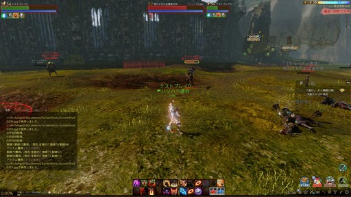 画像ギャラリー No.021のサムネイル画像 / 「ArcheAge」大型アップデート「ArcheAge 5.0」をプレイ。新適性「憎悪」と既存適性の組み合わせによる新クラスの実力は?