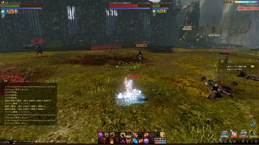 画像ギャラリー No.022のサムネイル画像 / 「ArcheAge」大型アップデート「ArcheAge 5.0」をプレイ。新適性「憎悪」と既存適性の組み合わせによる新クラスの実力は?
