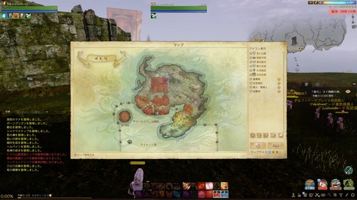画像ギャラリー No.036のサムネイル画像 / 「ArcheAge」大型アップデート「ArcheAge 5.0」をプレイ。新適性「憎悪」と既存適性の組み合わせによる新クラスの実力は?