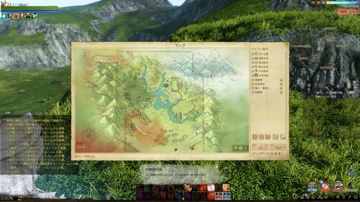 画像ギャラリー No.037のサムネイル画像 / 「ArcheAge」大型アップデート「ArcheAge 5.0」をプレイ。新適性「憎悪」と既存適性の組み合わせによる新クラスの実力は?