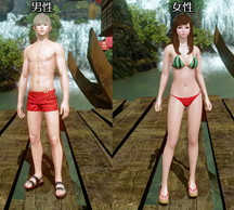 画像ギャラリー No.005のサムネイル画像 / 「ArcheAge」，“新規移住者応援キャンペーン”＆“ロカの渓流下り”を実施。女神のログインスタンプも開催中