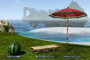 画像ギャラリー No.006のサムネイル画像 / 「ArcheAge」，“新規移住者応援キャンペーン”＆“ロカの渓流下り”を実施。女神のログインスタンプも開催中