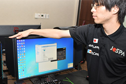 画像ギャラリー No.012のサムネイル画像 / 「XL2735」と「VITAL」誕生の経緯をZOWIEのトップに，使い勝手をプロゲーマーに聞いてみた