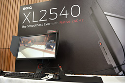 画像ギャラリー No.005のサムネイル画像 / ネイティブ240Hz対応のBenQ ZOWIE製ゲーマー向け液晶ディスプレイ「XL2540」,国内発売決定