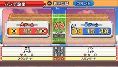画像ギャラリー No.032のサムネイル画像 / まさに“みんなで楽しめる”PSP用ソフト「みんなのテニス ポータブル」の最新情報をお届け