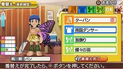 画像ギャラリー No.004のサムネイル画像 / 松岡修造さんと杉山愛さんが登場し,色々な意味で“熱く”なった「みんなのテニス ポータブル」公式ダブルス選手権,「SHUZO OPEN DOUBLES」
