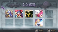 画像ギャラリー No.001のサムネイル画像 / “思考介入”を駆使して事件の真相に迫ろう,ADV「ディスガイア インフィニット」最新情報を公開