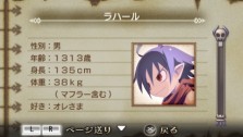 画像ギャラリー No.004のサムネイル画像 / “思考介入”を駆使して事件の真相に迫ろう,ADV「ディスガイア インフィニット」最新情報を公開