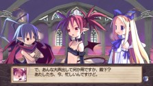 画像ギャラリー No.008のサムネイル画像 / “思考介入”を駆使して事件の真相に迫ろう,ADV「ディスガイア インフィニット」最新情報を公開
