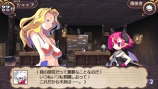 画像ギャラリー No.012のサムネイル画像 / “思考介入”を駆使して事件の真相に迫ろう,ADV「ディスガイア インフィニット」最新情報を公開