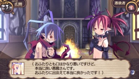 画像ギャラリー No.013のサムネイル画像 / “思考介入”を駆使して事件の真相に迫ろう,ADV「ディスガイア インフィニット」最新情報を公開