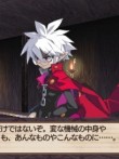 画像ギャラリー No.020のサムネイル画像 / “思考介入”を駆使して事件の真相に迫ろう,ADV「ディスガイア インフィニット」最新情報を公開