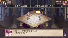 画像ギャラリー No.030のサムネイル画像 / “思考介入”を駆使して事件の真相に迫ろう,ADV「ディスガイア インフィニット」最新情報を公開