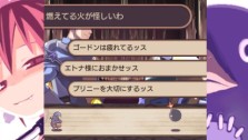 画像ギャラリー No.037のサムネイル画像 / “思考介入”を駆使して事件の真相に迫ろう,ADV「ディスガイア インフィニット」最新情報を公開