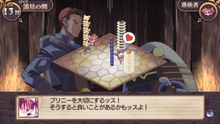 画像ギャラリー No.038のサムネイル画像 / “思考介入”を駆使して事件の真相に迫ろう,ADV「ディスガイア インフィニット」最新情報を公開