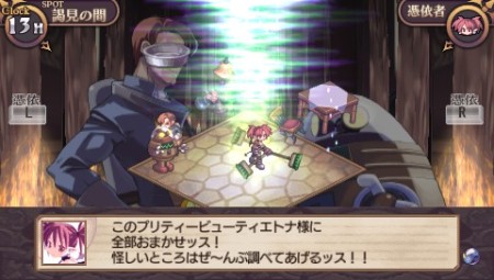 画像ギャラリー No.039のサムネイル画像 / “思考介入”を駆使して事件の真相に迫ろう,ADV「ディスガイア インフィニット」最新情報を公開