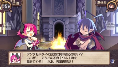 画像ギャラリー No.045のサムネイル画像 / “思考介入”を駆使して事件の真相に迫ろう,ADV「ディスガイア インフィニット」最新情報を公開