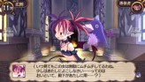 画像ギャラリー No.055のサムネイル画像 / “思考介入”を駆使して事件の真相に迫ろう,ADV「ディスガイア インフィニット」最新情報を公開