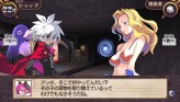 画像ギャラリー No.063のサムネイル画像 / “思考介入”を駆使して事件の真相に迫ろう,ADV「ディスガイア インフィニット」最新情報を公開