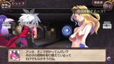 画像ギャラリー No.064のサムネイル画像 / “思考介入”を駆使して事件の真相に迫ろう,ADV「ディスガイア インフィニット」最新情報を公開