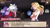 画像ギャラリー No.066のサムネイル画像 / “思考介入”を駆使して事件の真相に迫ろう,ADV「ディスガイア インフィニット」最新情報を公開
