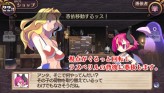 画像ギャラリー No.068のサムネイル画像 / “思考介入”を駆使して事件の真相に迫ろう,ADV「ディスガイア インフィニット」最新情報を公開