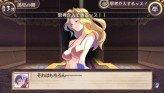 画像ギャラリー No.069のサムネイル画像 / “思考介入”を駆使して事件の真相に迫ろう,ADV「ディスガイア インフィニット」最新情報を公開