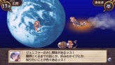 画像ギャラリー No.072のサムネイル画像 / “思考介入”を駆使して事件の真相に迫ろう,ADV「ディスガイア インフィニット」最新情報を公開