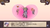 画像ギャラリー No.073のサムネイル画像 / “思考介入”を駆使して事件の真相に迫ろう,ADV「ディスガイア インフィニット」最新情報を公開