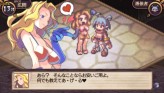 画像ギャラリー No.074のサムネイル画像 / “思考介入”を駆使して事件の真相に迫ろう,ADV「ディスガイア インフィニット」最新情報を公開
