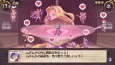 画像ギャラリー No.076のサムネイル画像 / “思考介入”を駆使して事件の真相に迫ろう,ADV「ディスガイア インフィニット」最新情報を公開