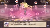 画像ギャラリー No.077のサムネイル画像 / “思考介入”を駆使して事件の真相に迫ろう,ADV「ディスガイア インフィニット」最新情報を公開