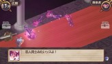 画像ギャラリー No.079のサムネイル画像 / “思考介入”を駆使して事件の真相に迫ろう,ADV「ディスガイア インフィニット」最新情報を公開
