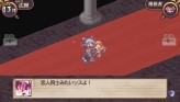 画像ギャラリー No.082のサムネイル画像 / “思考介入”を駆使して事件の真相に迫ろう,ADV「ディスガイア インフィニット」最新情報を公開