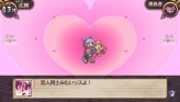 画像ギャラリー No.083のサムネイル画像 / “思考介入”を駆使して事件の真相に迫ろう,ADV「ディスガイア インフィニット」最新情報を公開