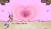 画像ギャラリー No.084のサムネイル画像 / “思考介入”を駆使して事件の真相に迫ろう,ADV「ディスガイア インフィニット」最新情報を公開