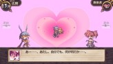 画像ギャラリー No.085のサムネイル画像 / “思考介入”を駆使して事件の真相に迫ろう,ADV「ディスガイア インフィニット」最新情報を公開