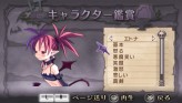 画像ギャラリー No.088のサムネイル画像 / “思考介入”を駆使して事件の真相に迫ろう,ADV「ディスガイア インフィニット」最新情報を公開
