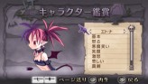 画像ギャラリー No.089のサムネイル画像 / “思考介入”を駆使して事件の真相に迫ろう,ADV「ディスガイア インフィニット」最新情報を公開
