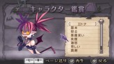 画像ギャラリー No.090のサムネイル画像 / “思考介入”を駆使して事件の真相に迫ろう,ADV「ディスガイア インフィニット」最新情報を公開