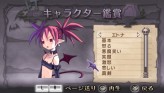 画像ギャラリー No.092のサムネイル画像 / “思考介入”を駆使して事件の真相に迫ろう,ADV「ディスガイア インフィニット」最新情報を公開
